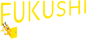 FUKUSHI meets! Logo